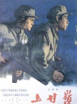 若隐若现的风光